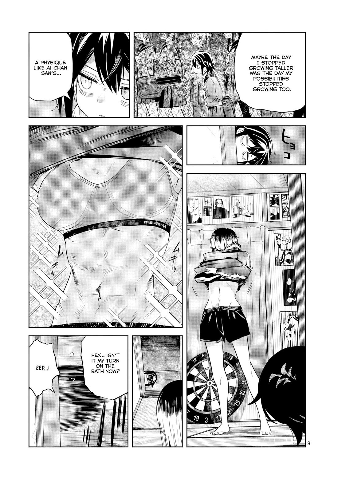 Don't Underestimate Bread Making! Chapter 12 page 10 - Chapter 12: Macho Woman