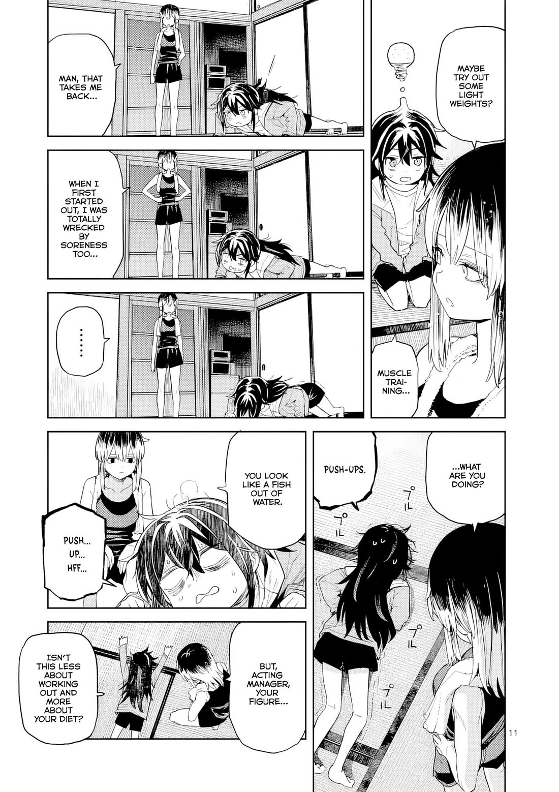 Don't Underestimate Bread Making! Chapter 12 page 12 - Chapter 12: Macho Woman