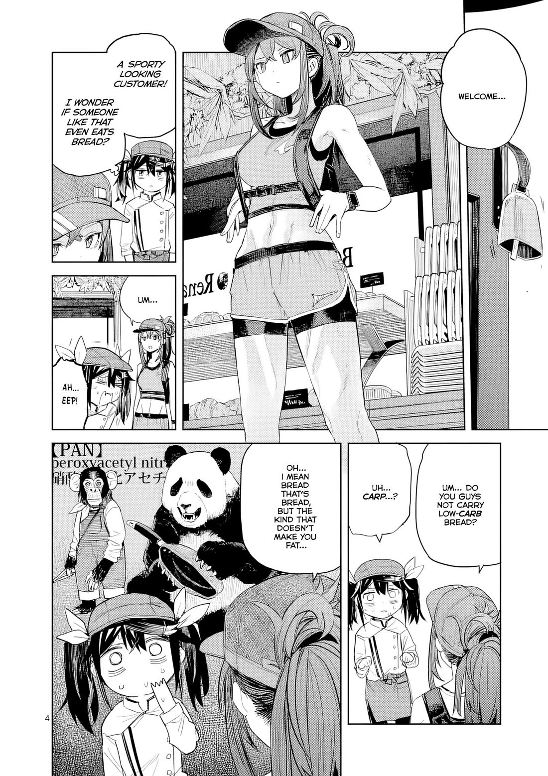 Don't Underestimate Bread Making! Chapter 12 page 5 - Chapter 12: Macho Woman