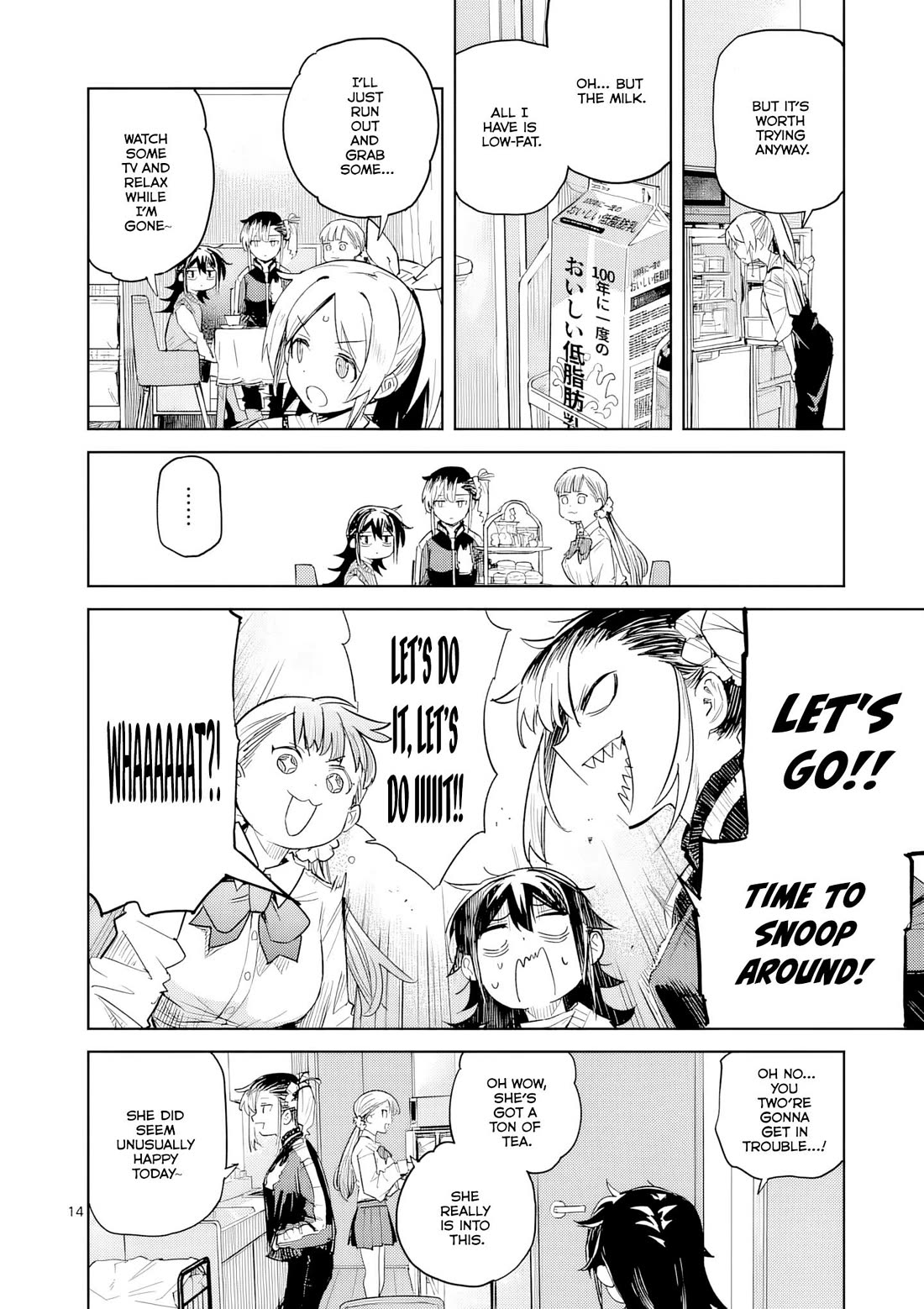 Don't Underestimate Bread Making! Chapter 13 page 15 - Chapter 13: Yayoi's Afternoon Tea