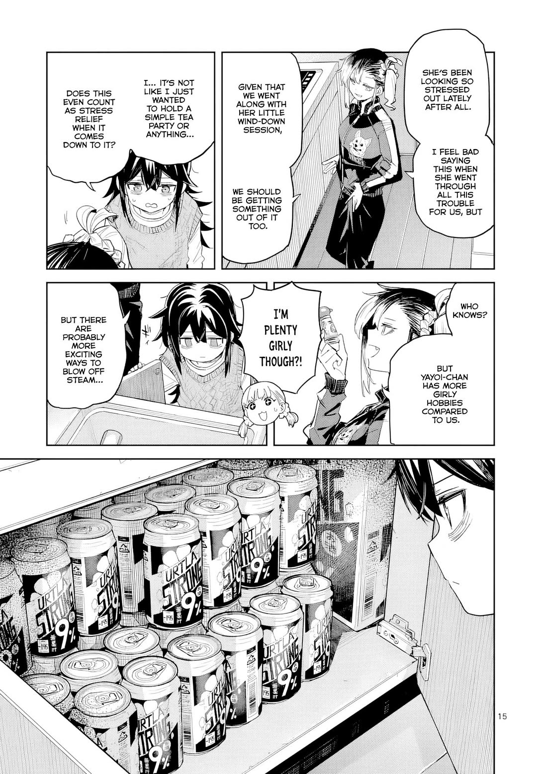 Don't Underestimate Bread Making! Chapter 13 page 16 - Chapter 13: Yayoi's Afternoon Tea