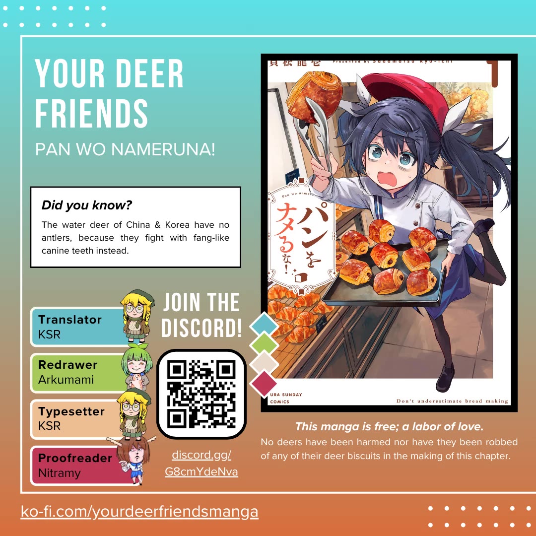Don't Underestimate Bread Making! Chapter 14 page 1 - Chapter 14: Ai-chan Plays Games (MonFei Arc)