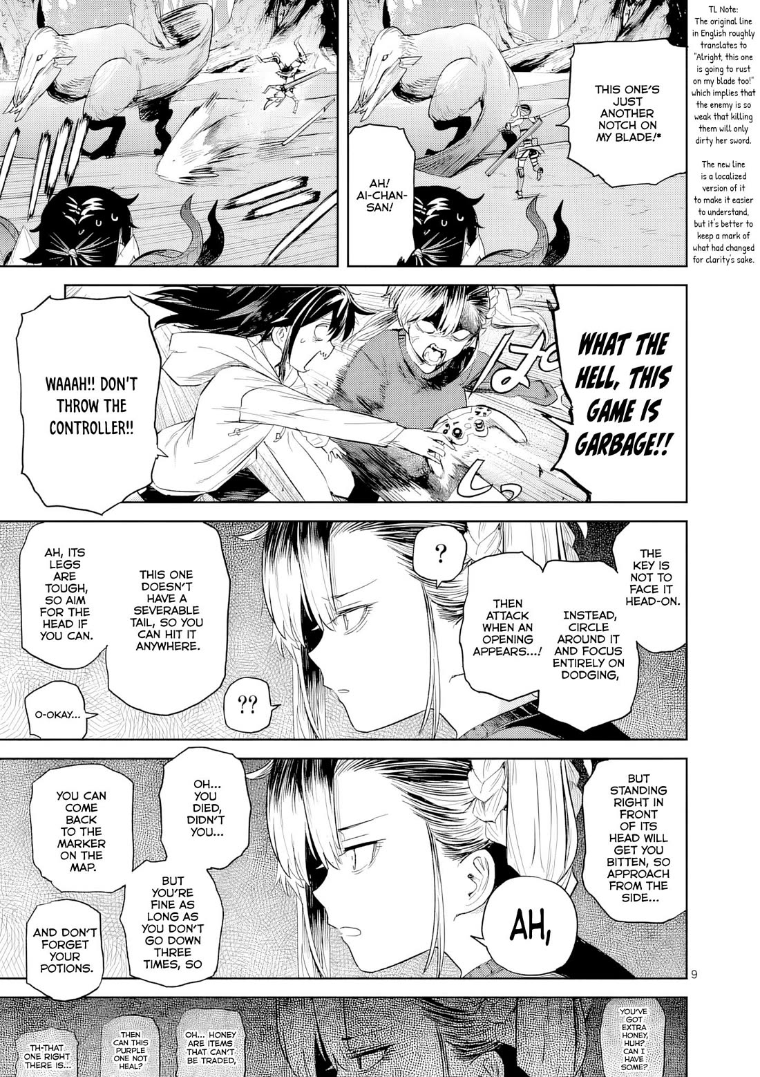 Don't Underestimate Bread Making! Chapter 14 page 10 - Chapter 14: Ai-chan Plays Games (MonFei Arc)