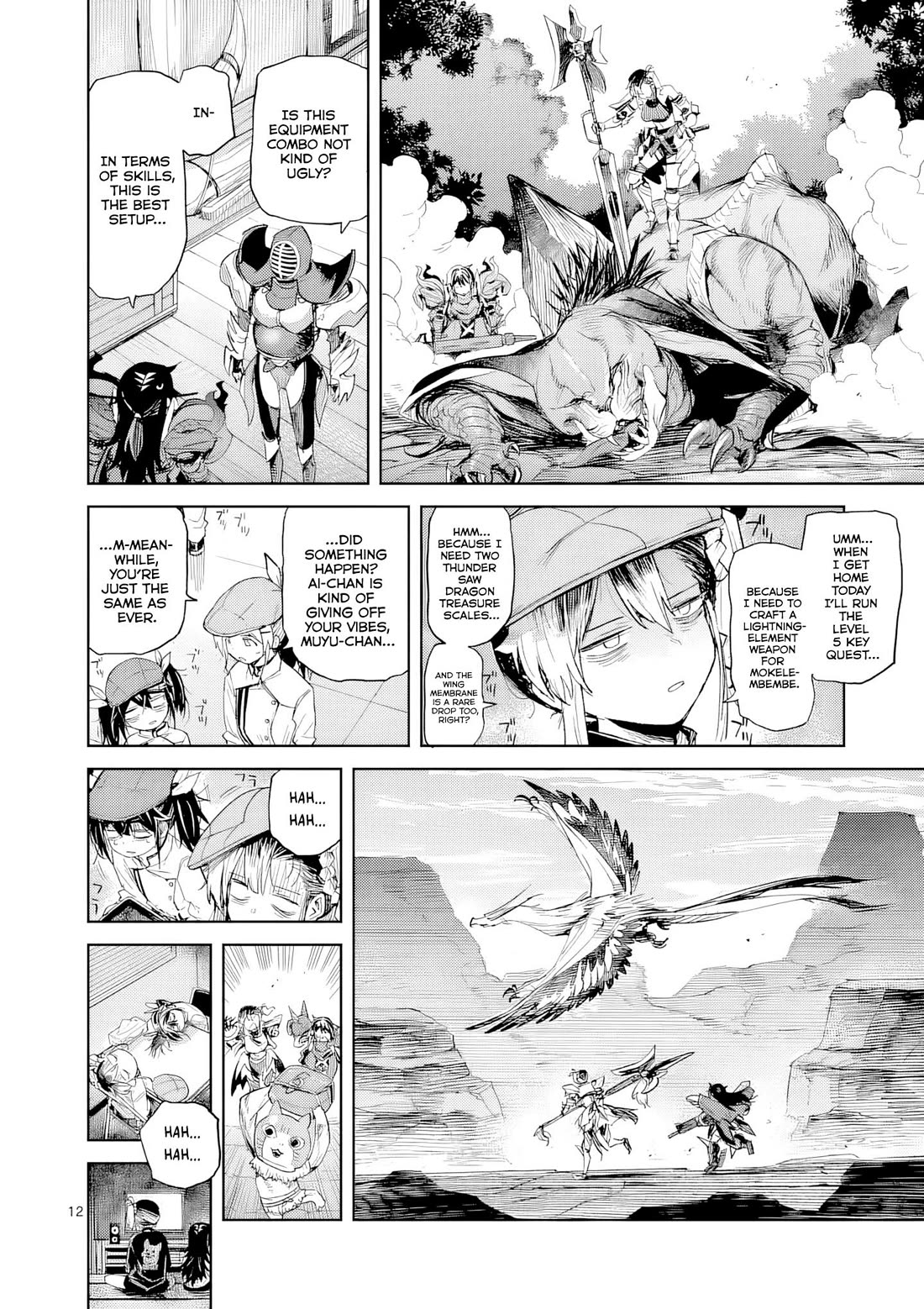 Don't Underestimate Bread Making! Chapter 14 page 13 - Chapter 14: Ai-chan Plays Games (MonFei Arc)