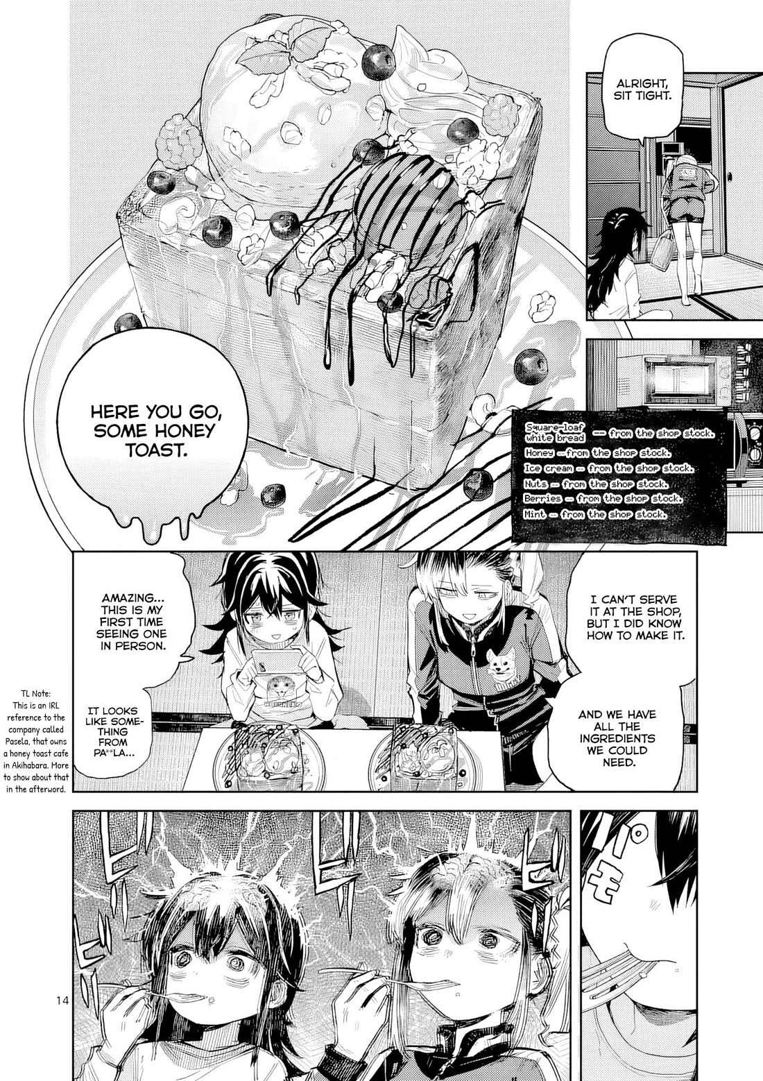 Don't Underestimate Bread Making! Chapter 14 page 15 - Chapter 14: Ai-chan Plays Games (MonFei Arc)