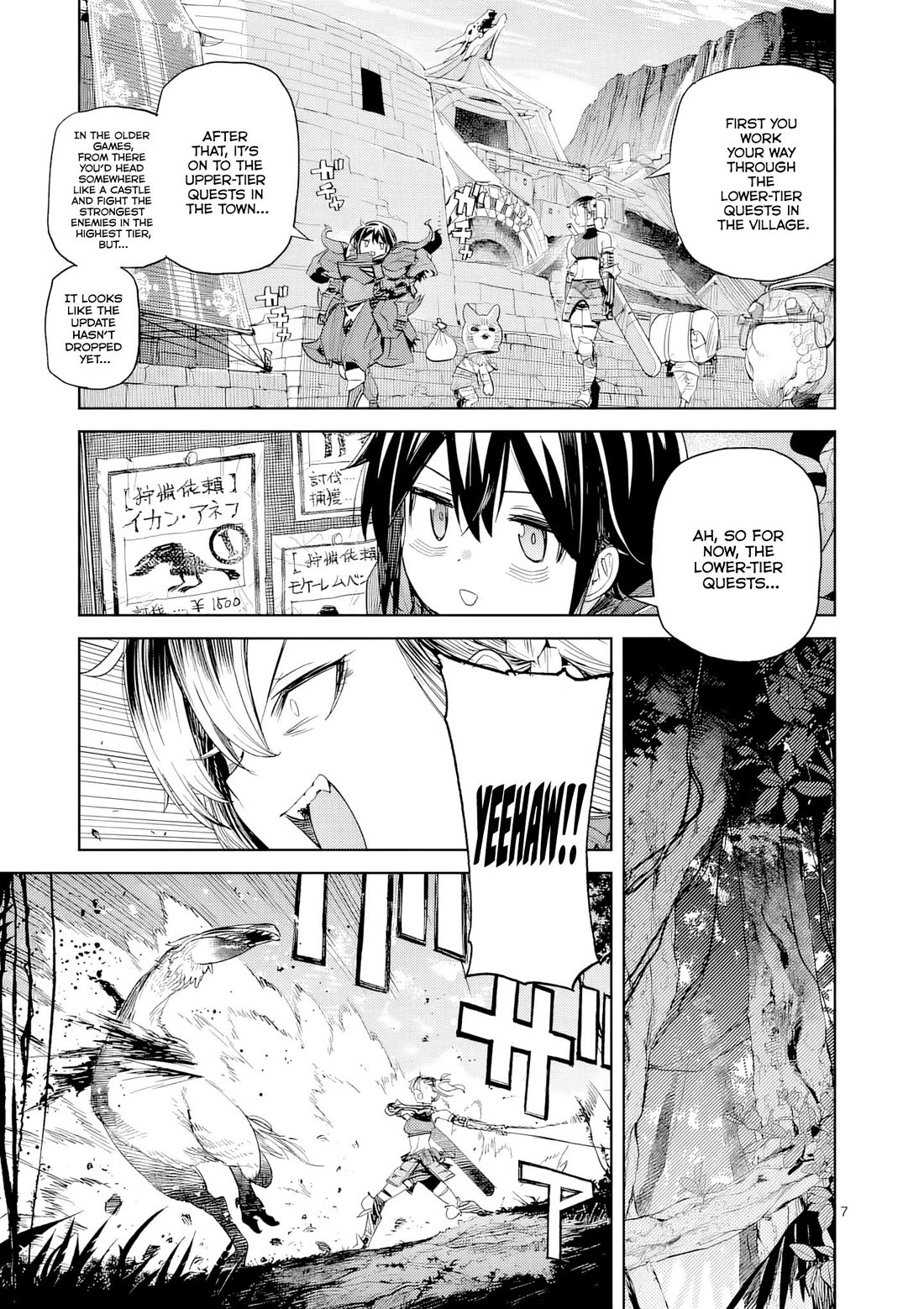Don't Underestimate Bread Making! Chapter 14 page 8 - Chapter 14: Ai-chan Plays Games (MonFei Arc)