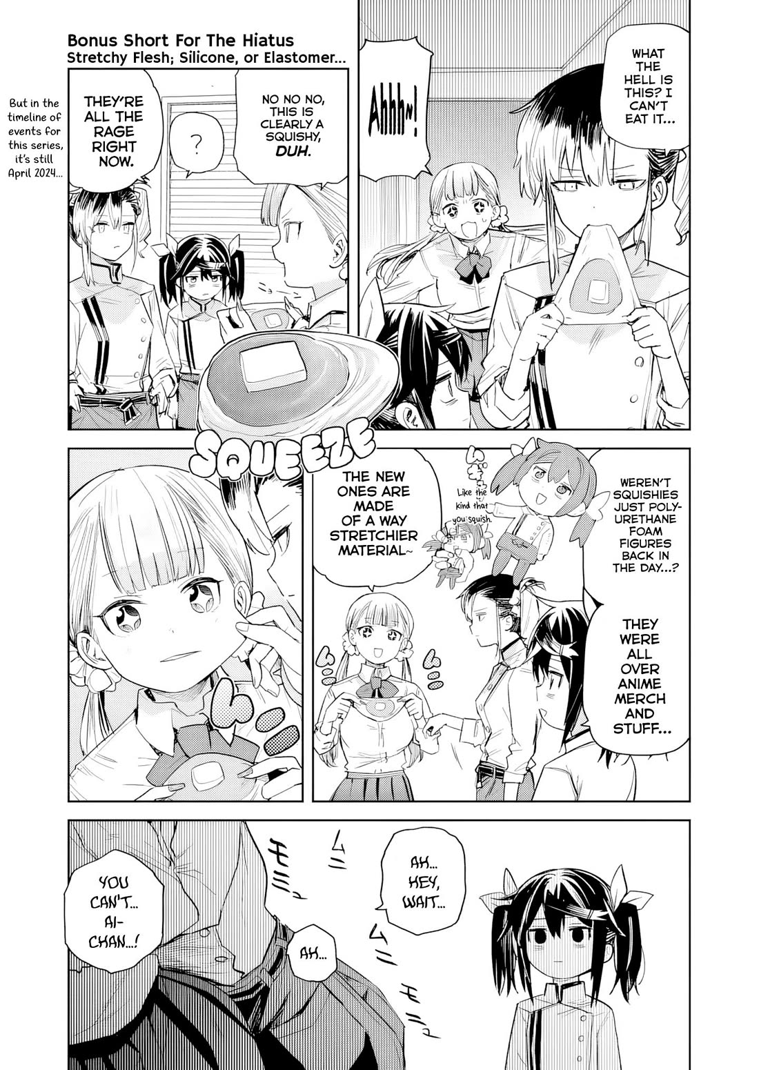 Don't Underestimate Bread Making! Chapter 15.5: Bonus Short for the Hiatus thumbnail
