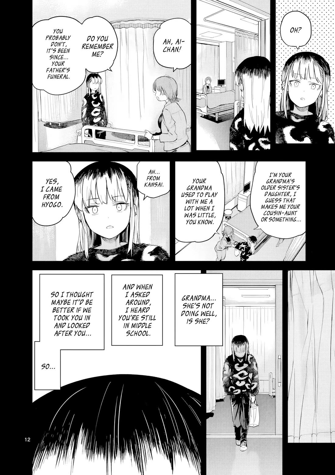 Don't Underestimate Bread Making! Chapter 15 page 13 - Chapter 15: Ai-chan, Once Upon a Time