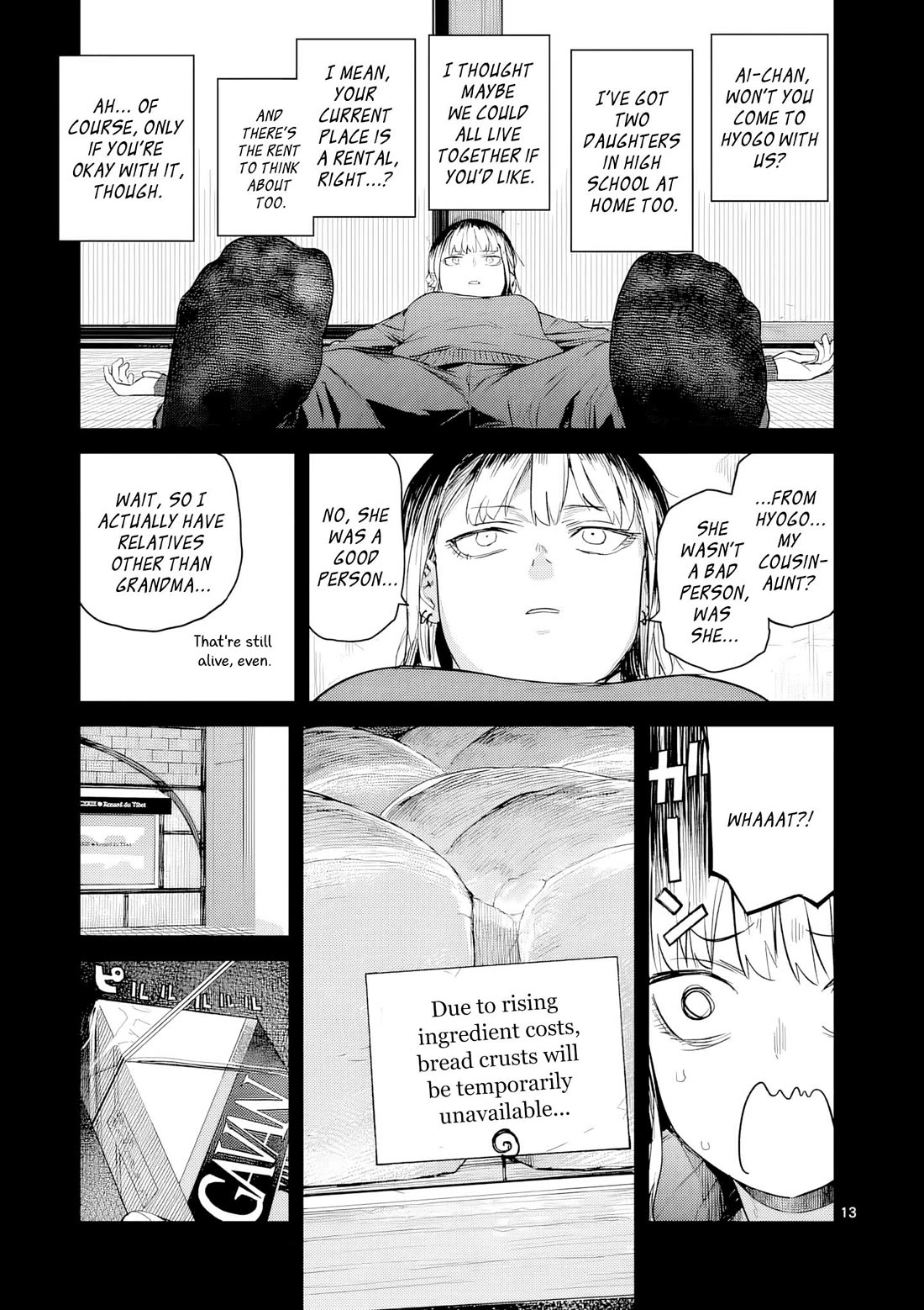Don't Underestimate Bread Making! Chapter 15 page 14 - Chapter 15: Ai-chan, Once Upon a Time