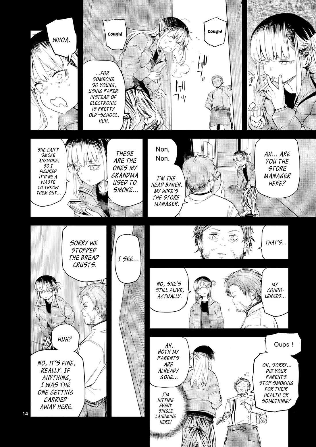 Don't Underestimate Bread Making! Chapter 15 page 15 - Chapter 15: Ai-chan, Once Upon a Time