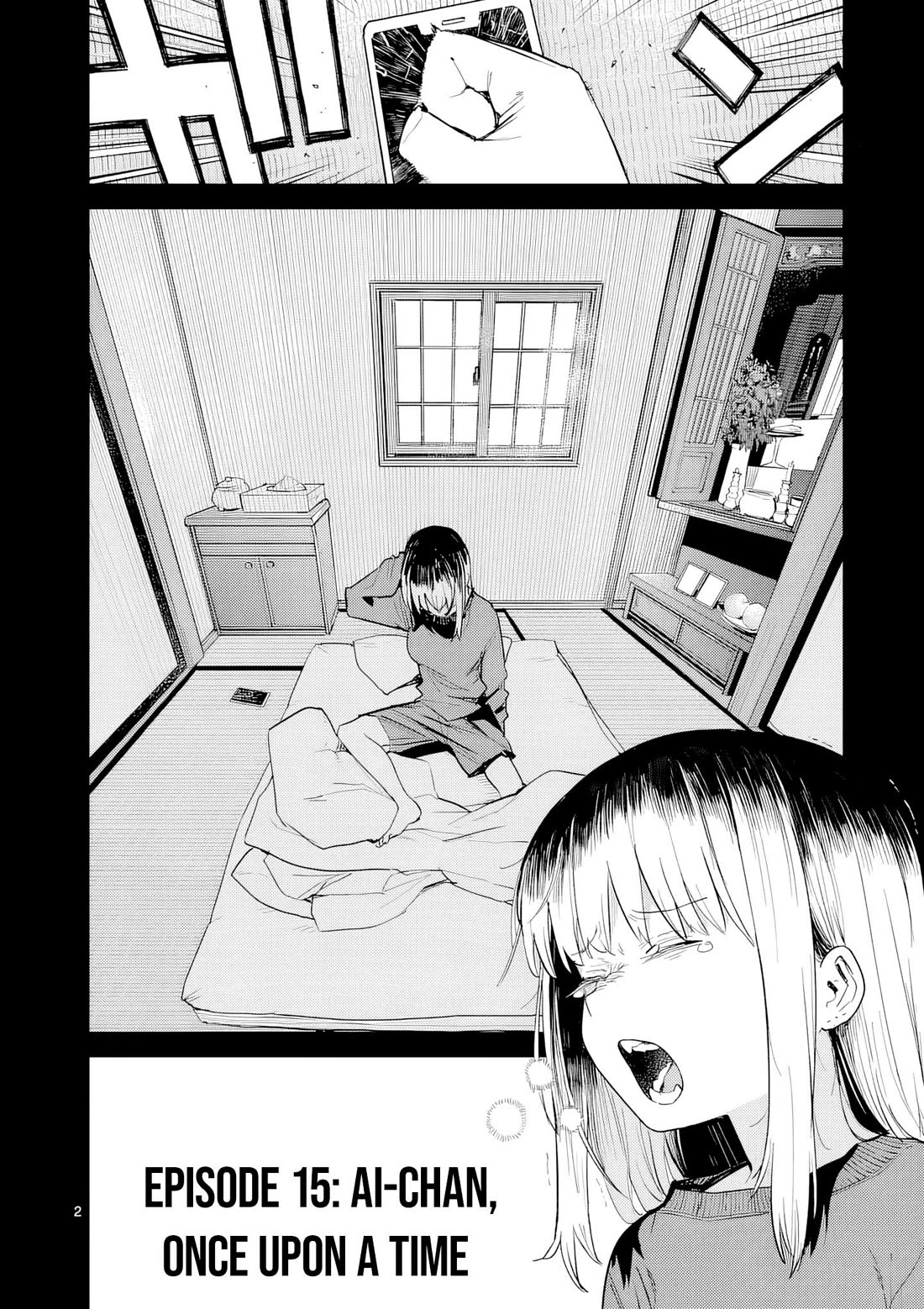 Don't Underestimate Bread Making! Chapter 15 page 3 - Chapter 15: Ai-chan, Once Upon a Time
