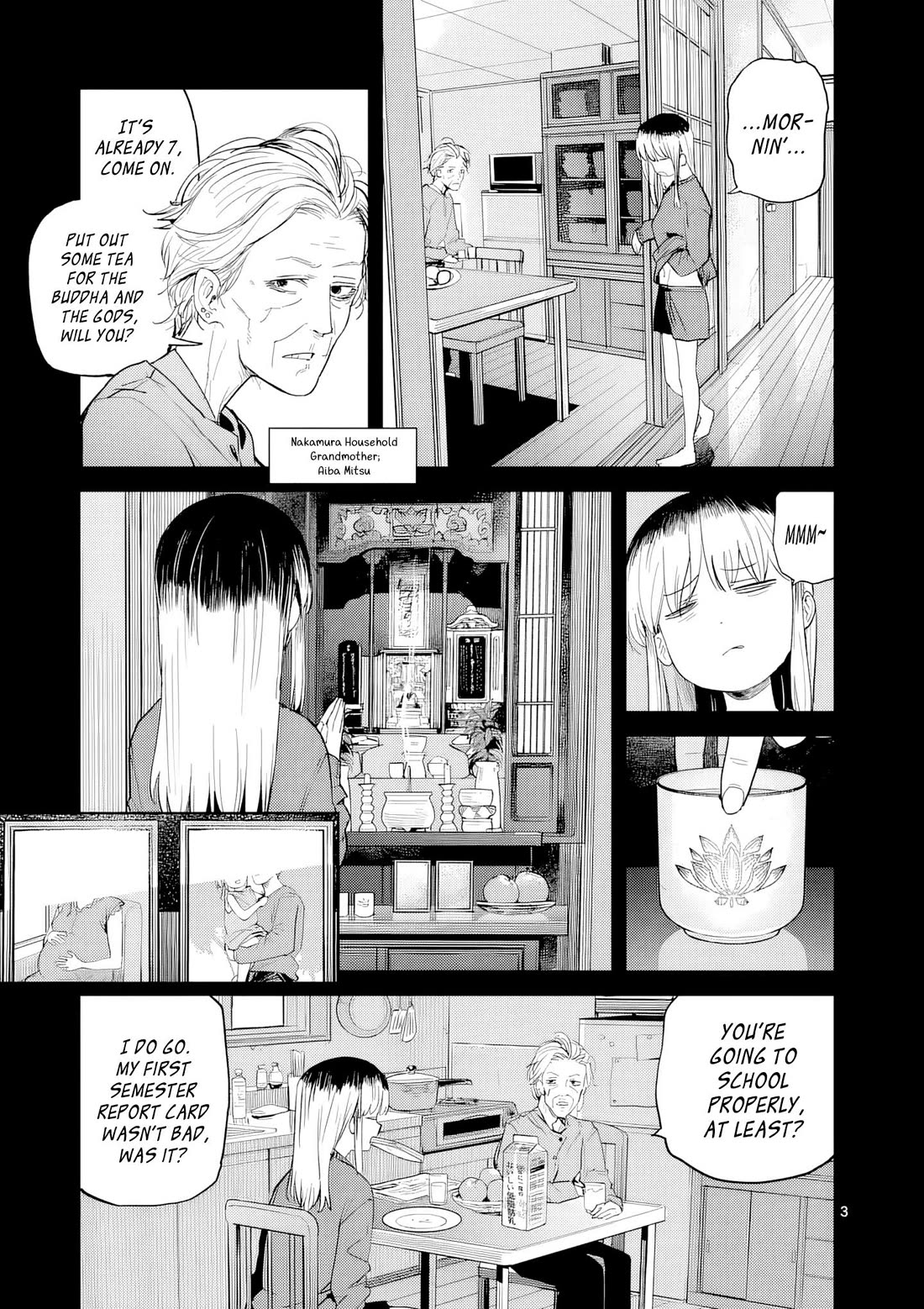 Don't Underestimate Bread Making! Chapter 15 page 4 - Chapter 15: Ai-chan, Once Upon a Time