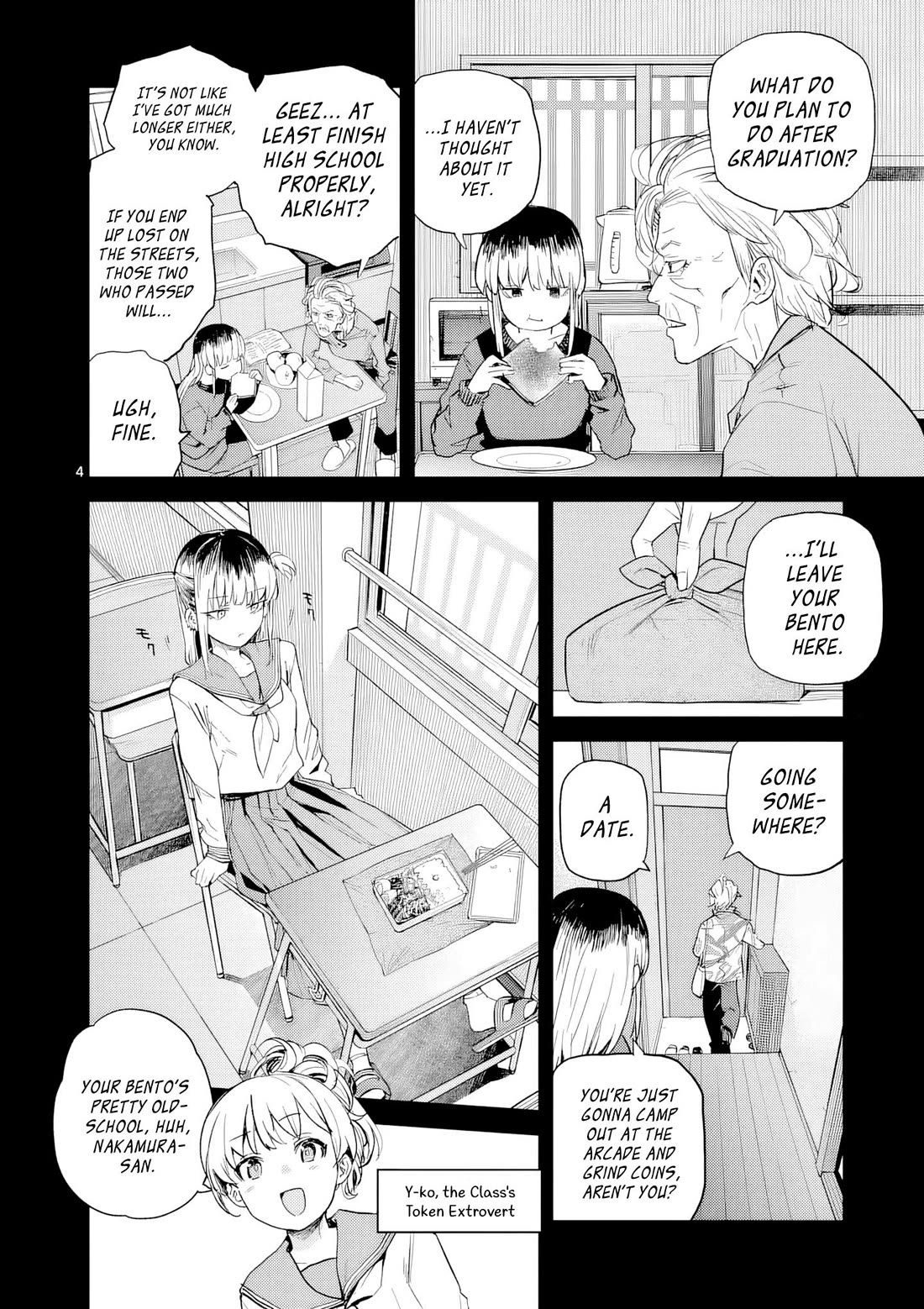 Don't Underestimate Bread Making! Chapter 15 page 5 - Chapter 15: Ai-chan, Once Upon a Time