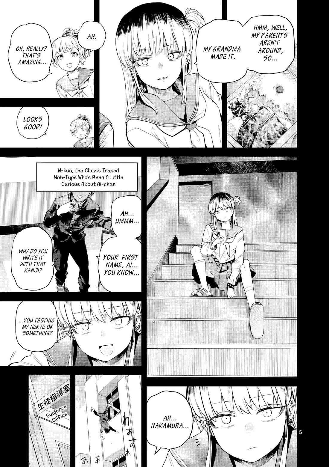 Don't Underestimate Bread Making! Chapter 15 page 6 - Chapter 15: Ai-chan, Once Upon a Time