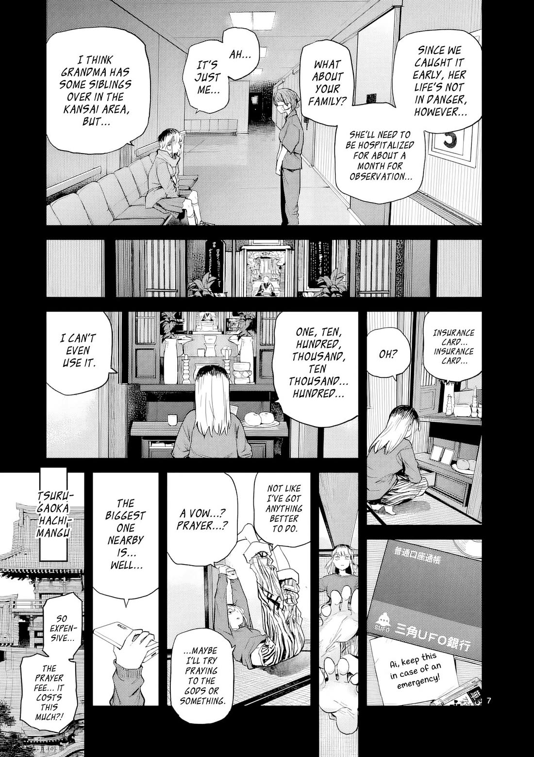 Don't Underestimate Bread Making! Chapter 15 page 8 - Chapter 15: Ai-chan, Once Upon a Time