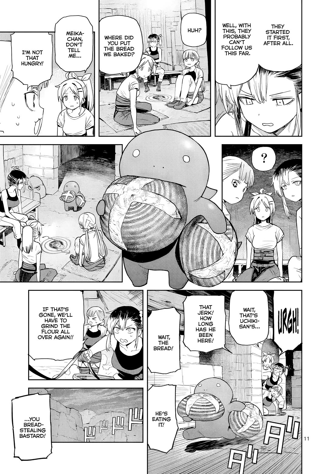 Don't Underestimate Bread Making! Chapter 16 page 13 - Chapter 16: The Boulanger of the Desert