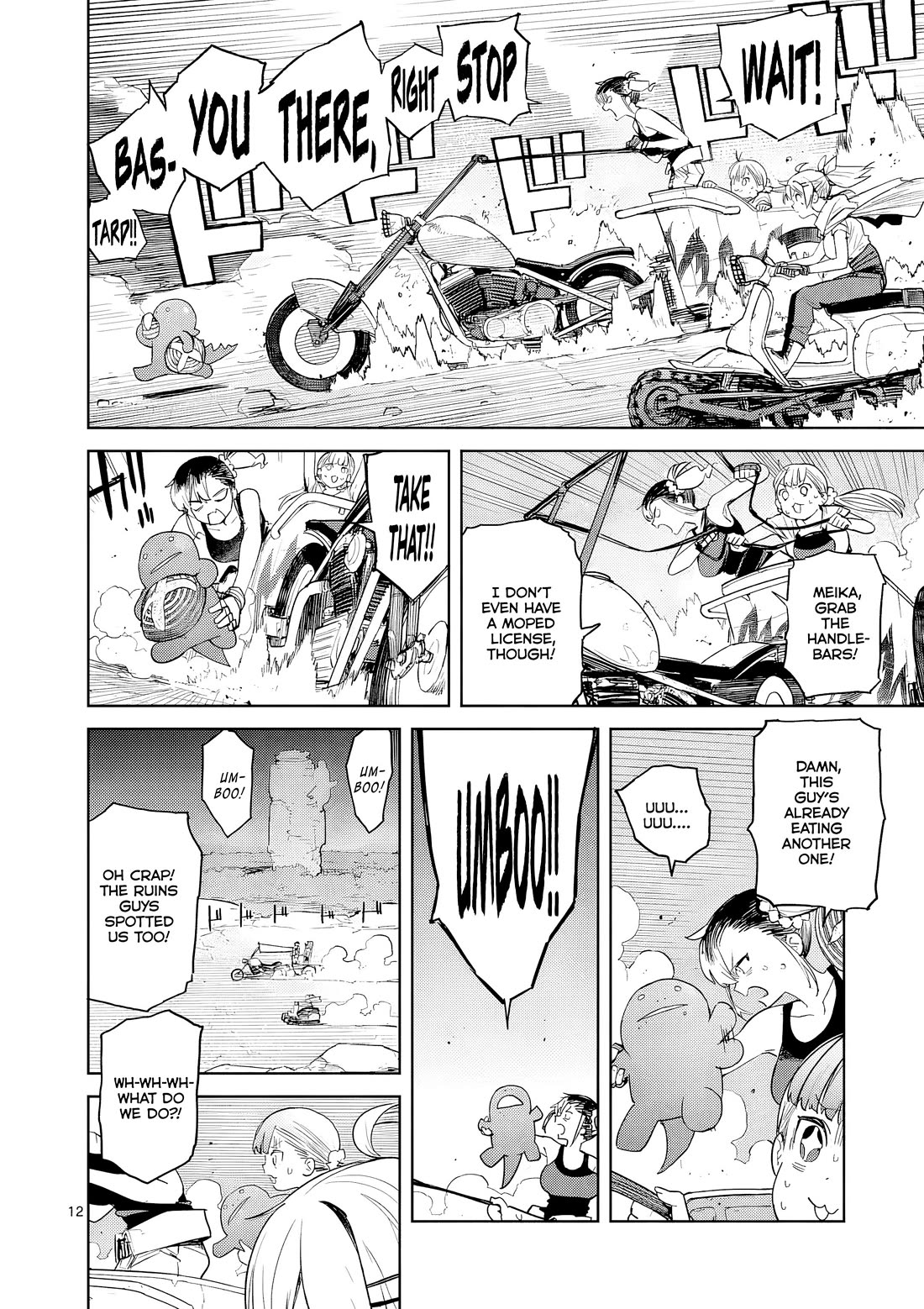 Don't Underestimate Bread Making! Chapter 16 page 14 - Chapter 16: The Boulanger of the Desert