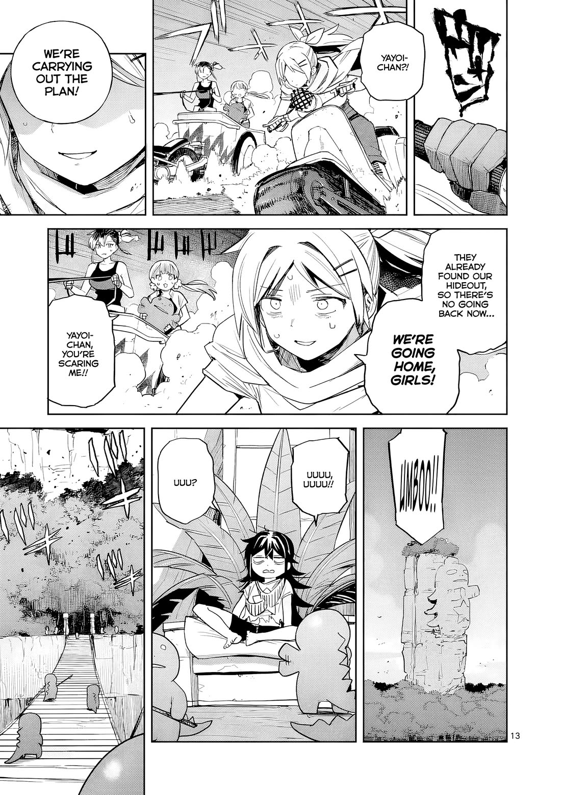 Don't Underestimate Bread Making! Chapter 16 page 15 - Chapter 16: The Boulanger of the Desert
