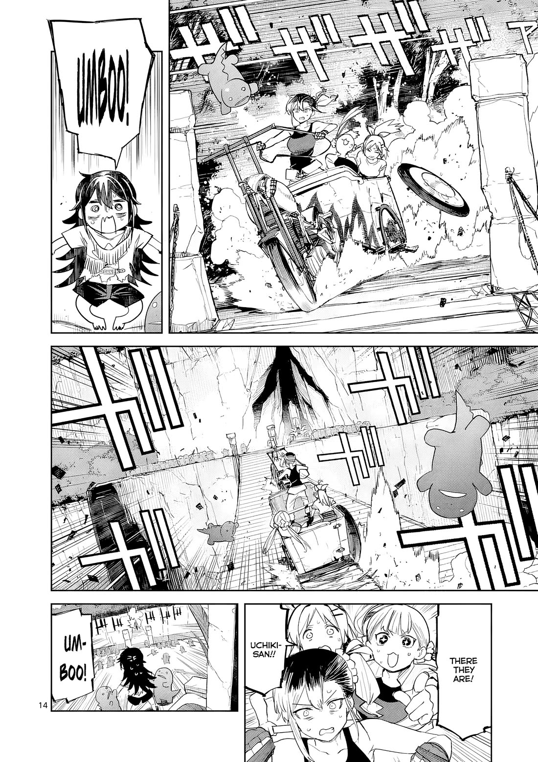 Don't Underestimate Bread Making! Chapter 16 page 16 - Chapter 16: The Boulanger of the Desert
