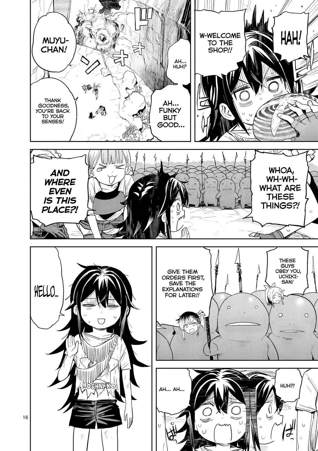 Don't Underestimate Bread Making! Chapter 16 page 18 - Chapter 16: The Boulanger of the Desert