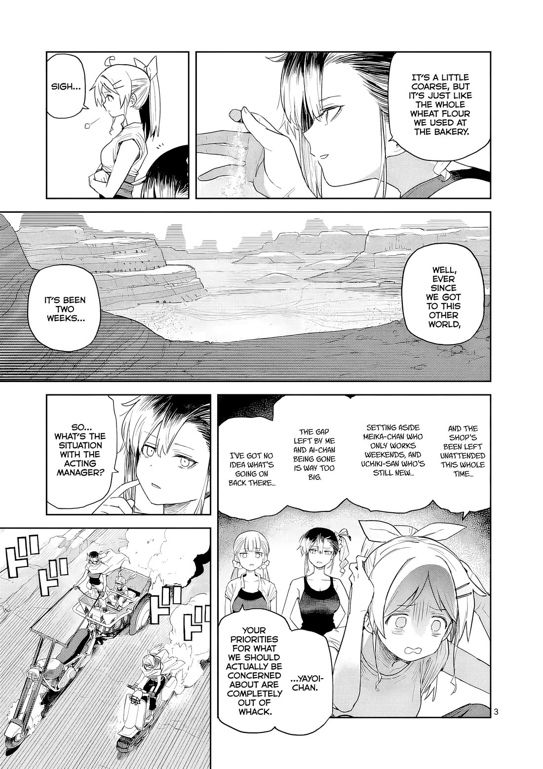 Don't Underestimate Bread Making! Chapter 16 page 5 - Chapter 16: The Boulanger of the Desert