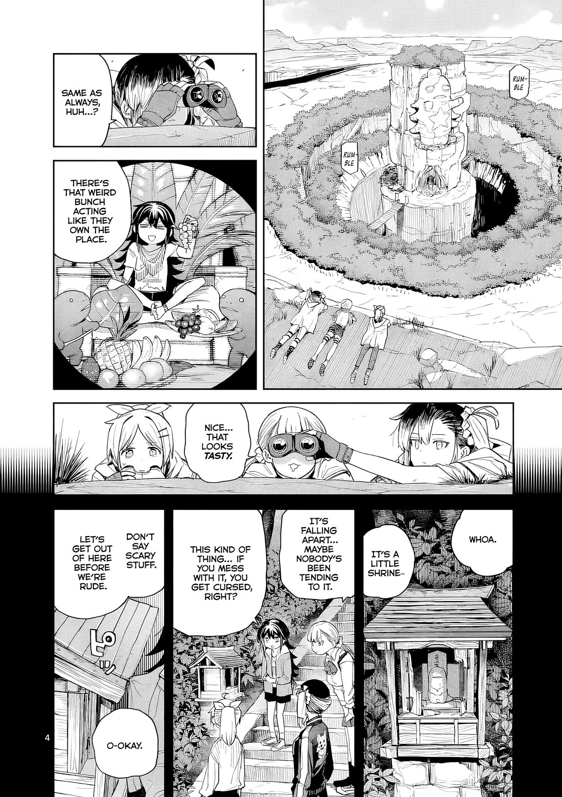 Don't Underestimate Bread Making! Chapter 16 page 6 - Chapter 16: The Boulanger of the Desert