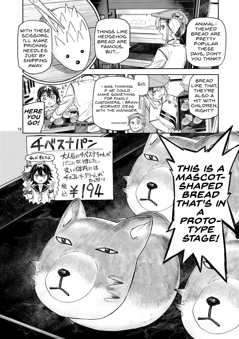 Don't Underestimate Bread Making! Chapter 2 page 15 - Chapter 2: Ai-chan and the Mascot Bread