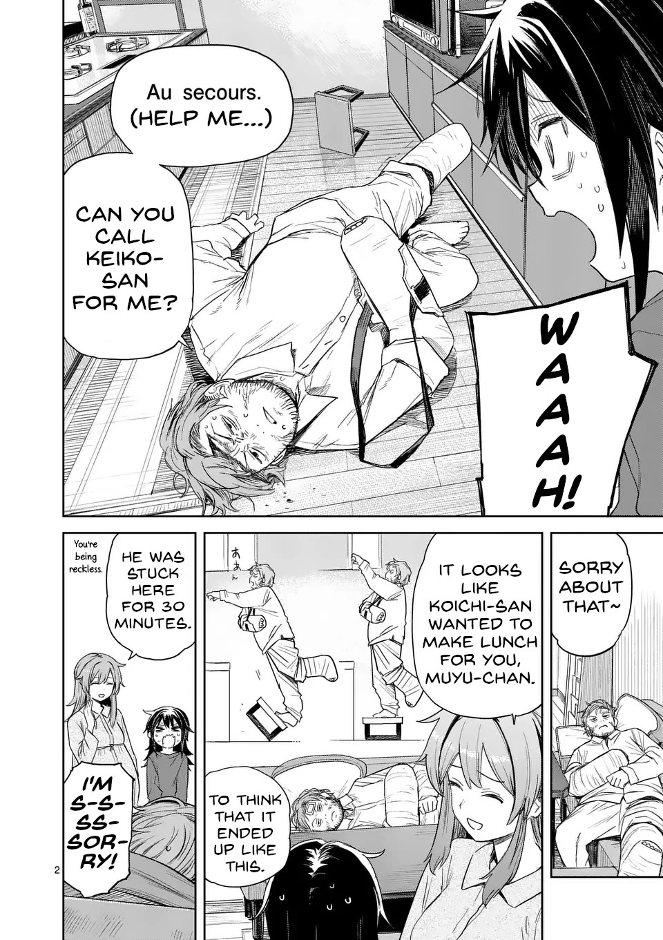 Don't Underestimate Bread Making! Chapter 2 page 2 - Chapter 2: Ai-chan and the Mascot Bread