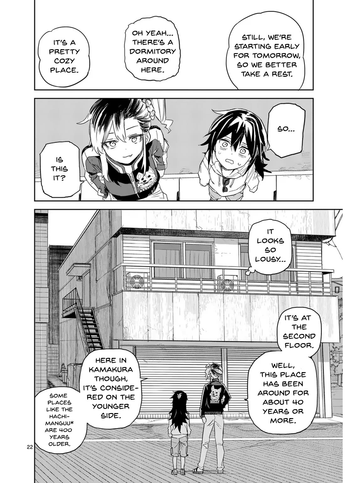Don't Underestimate Bread Making! Chapter 2 page 21 - Chapter 2: Ai-chan and the Mascot Bread