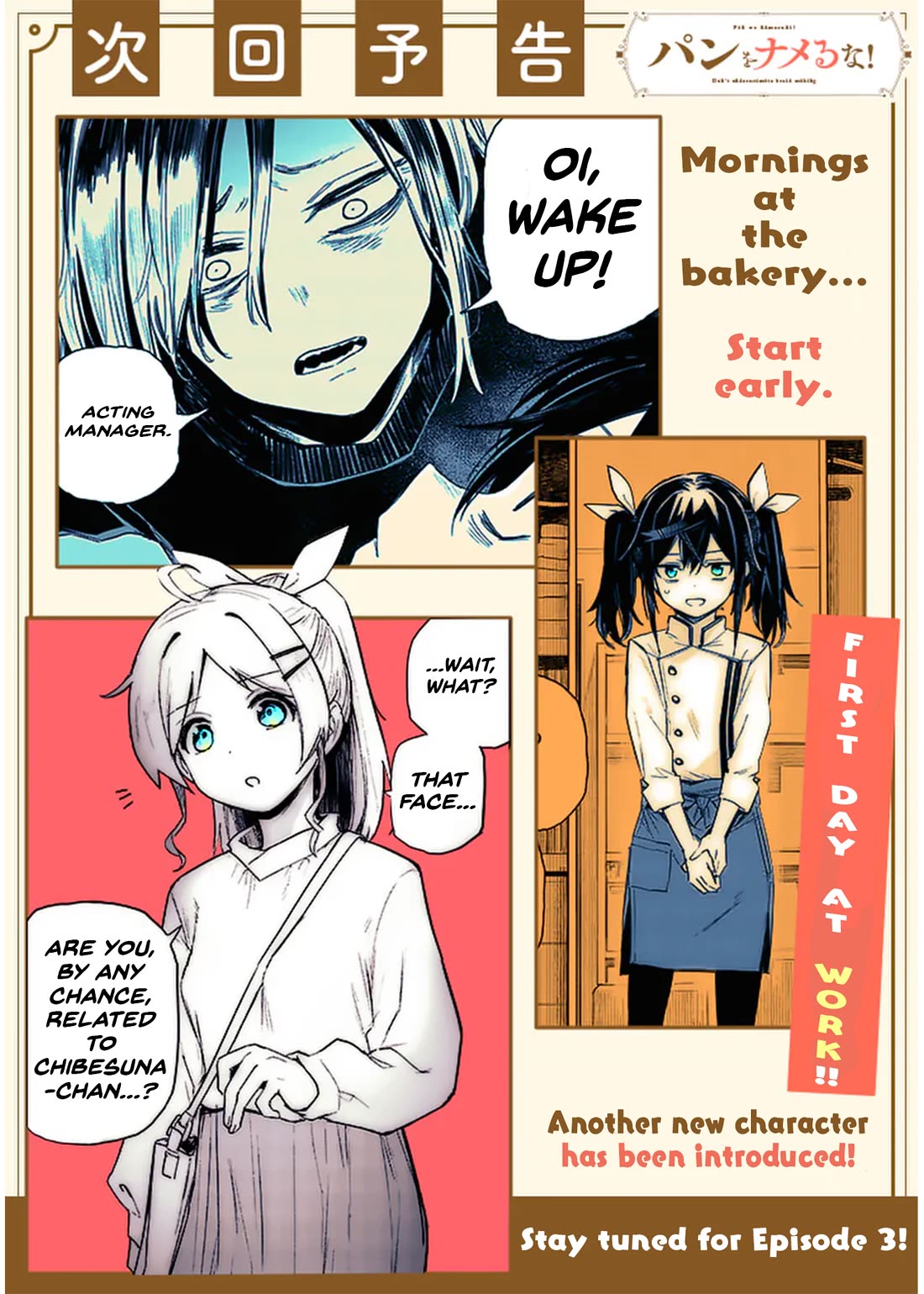 Don't Underestimate Bread Making! Chapter 2 page 24 - Chapter 2: Ai-chan and the Mascot Bread
