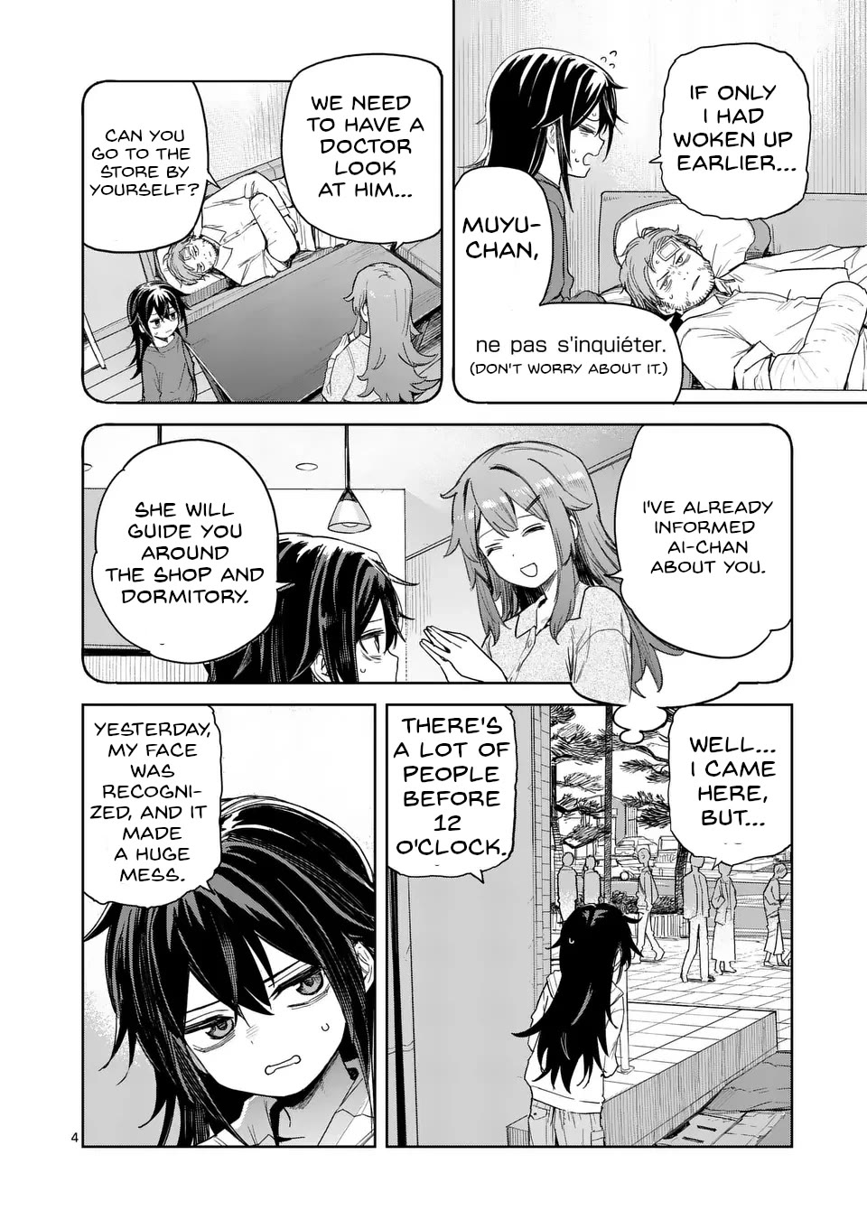 Don't Underestimate Bread Making! Chapter 2 page 4 - Chapter 2: Ai-chan and the Mascot Bread