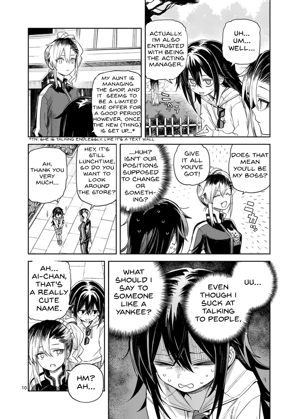 Don't Underestimate Bread Making! Chapter 2 page 9 - Chapter 2: Ai-chan and the Mascot Bread