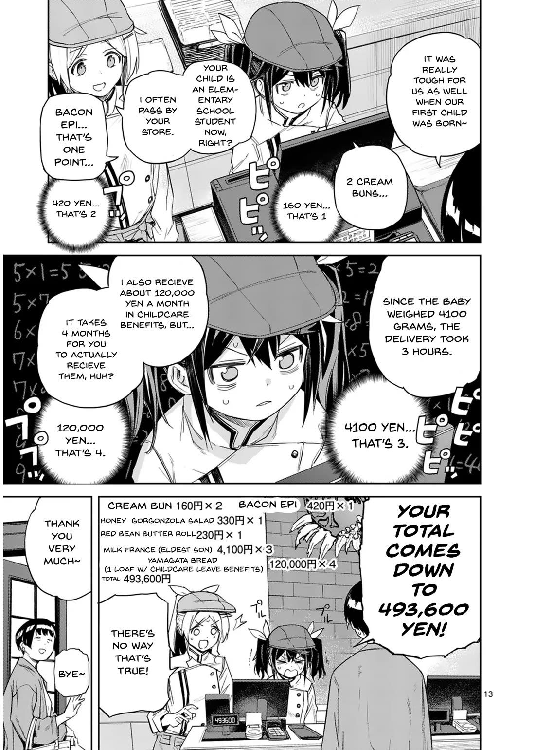 Don't Underestimate Bread Making! Chapter 3 page 13 - Chapter 3: First Day of Work and the Part-Time Senior