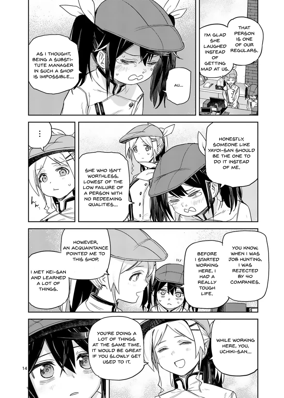 Don't Underestimate Bread Making! Chapter 3 page 14 - Chapter 3: First Day of Work and the Part-Time Senior