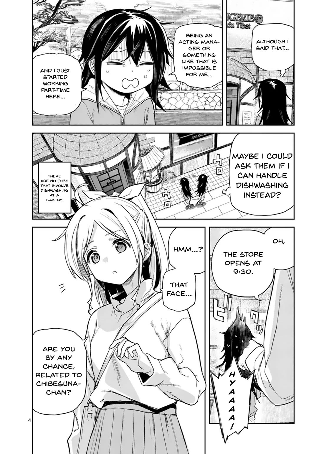 Don't Underestimate Bread Making! Chapter 3 page 4 - Chapter 3: First Day of Work and the Part-Time Senior