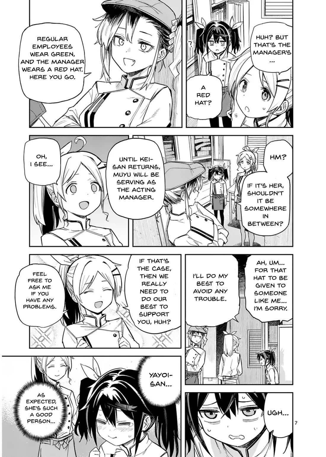 Don't Underestimate Bread Making! Chapter 3 page 7 - Chapter 3: First Day of Work and the Part-Time Senior