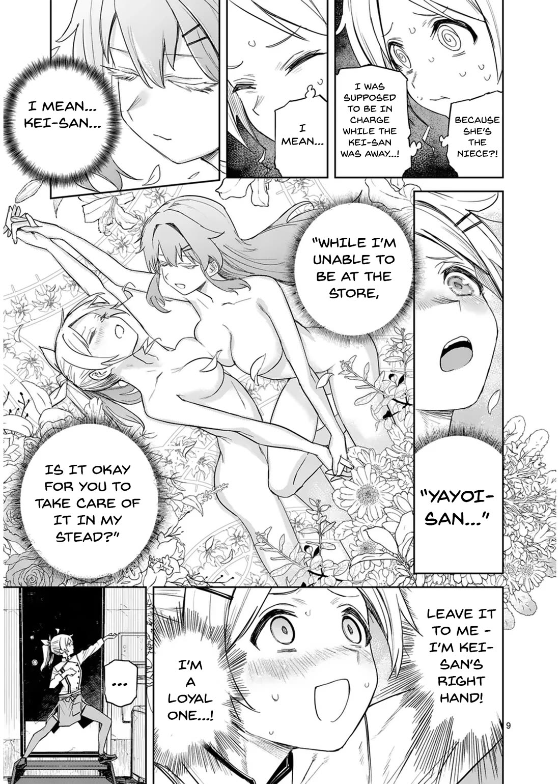 Don't Underestimate Bread Making! Chapter 3 page 9 - Chapter 3: First Day of Work and the Part-Time Senior