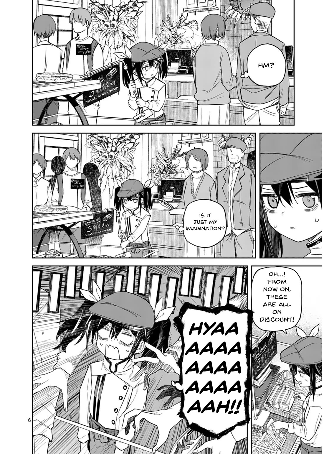 Don't Underestimate Bread Making! Chapter 4 page 6 - Chapter 4: The Battle Before Closing Time