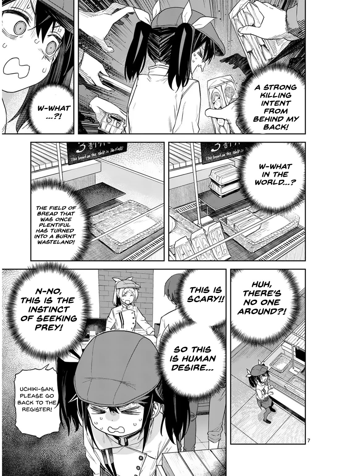 Don't Underestimate Bread Making! Chapter 4 page 7 - Chapter 4: The Battle Before Closing Time