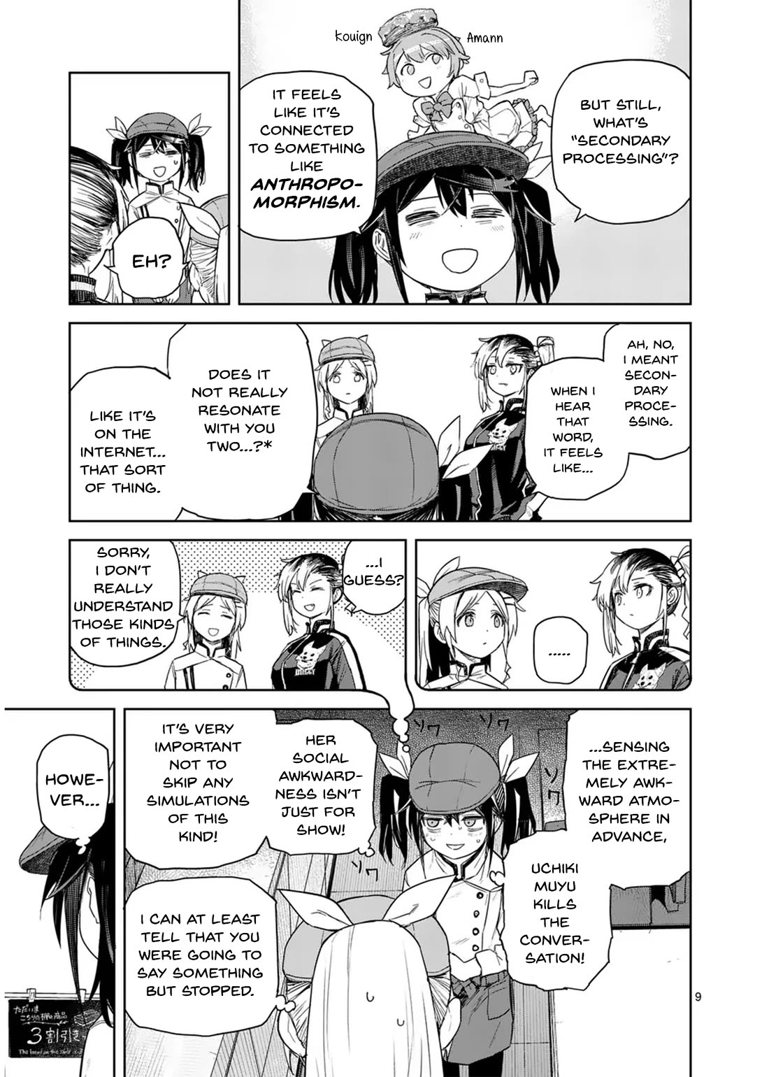 Don't Underestimate Bread Making! Chapter 4 page 9 - Chapter 4: The Battle Before Closing Time