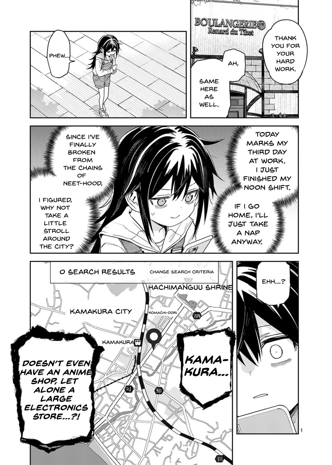 Don't Underestimate Bread Making! Chapter 5 page 1 - Chapter 5: A Gentle Gyaru Curry Bread For Uchiki Muyu
