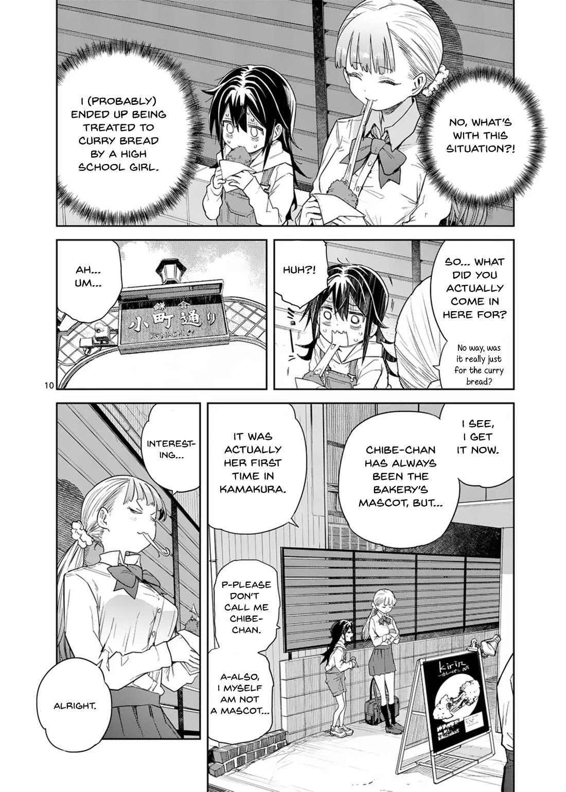 Don't Underestimate Bread Making! Chapter 5 page 10 - Chapter 5: A Gentle Gyaru Curry Bread For Uchiki Muyu