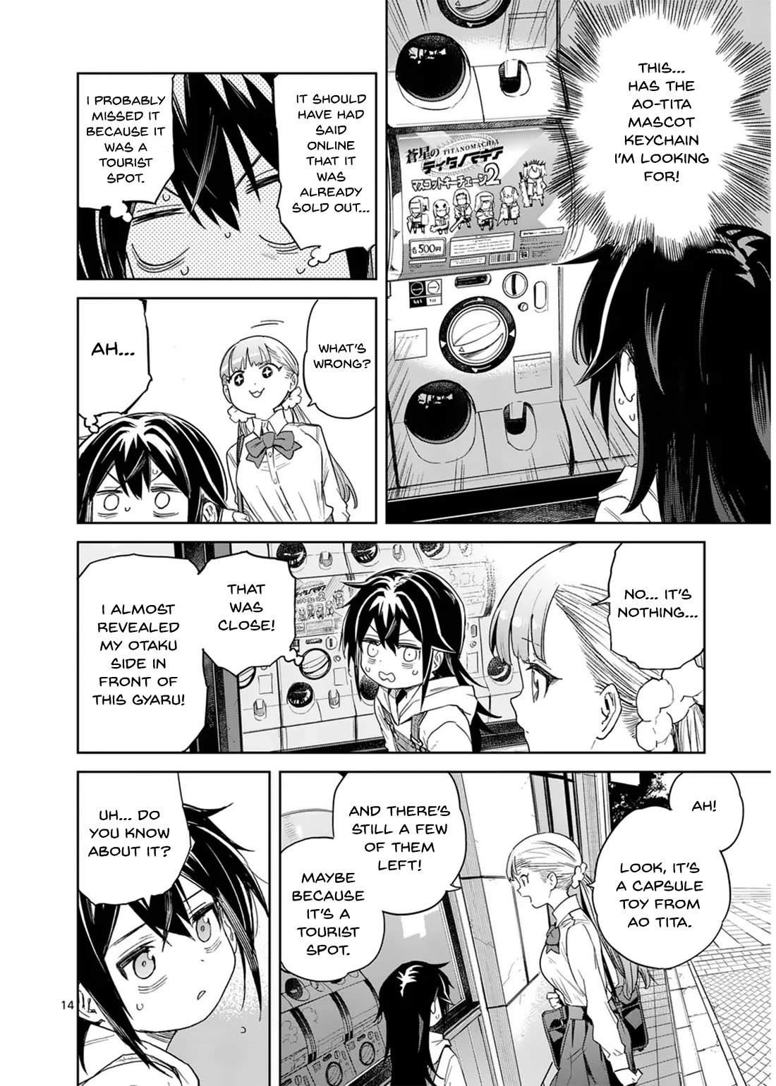 Don't Underestimate Bread Making! Chapter 5 page 14 - Chapter 5: A Gentle Gyaru Curry Bread For Uchiki Muyu