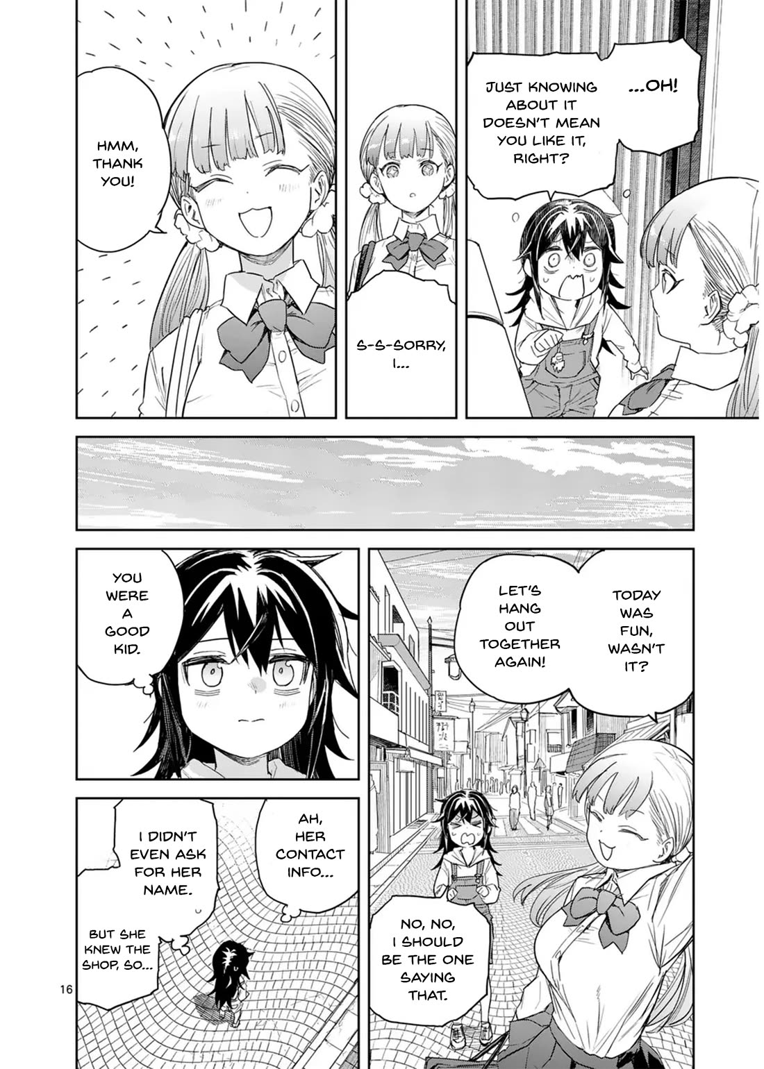 Don't Underestimate Bread Making! Chapter 5 page 16 - Chapter 5: A Gentle Gyaru Curry Bread For Uchiki Muyu