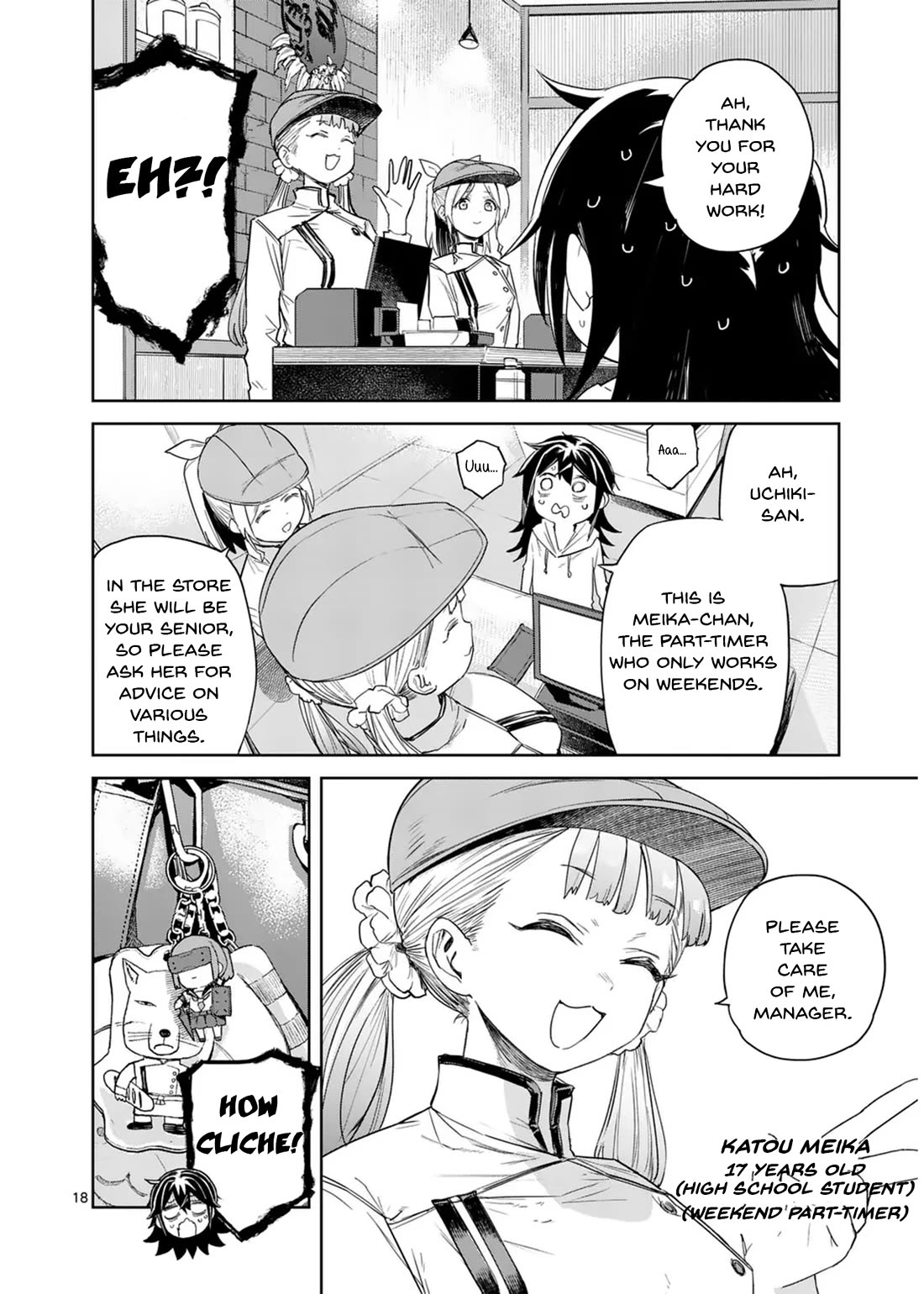 Don't Underestimate Bread Making! Chapter 5 page 18 - Chapter 5: A Gentle Gyaru Curry Bread For Uchiki Muyu