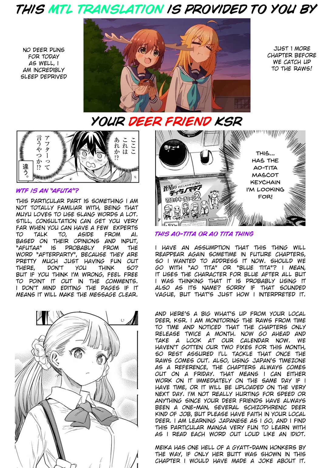 Don't Underestimate Bread Making! Chapter 5 page 19 - Chapter 5: A Gentle Gyaru Curry Bread For Uchiki Muyu