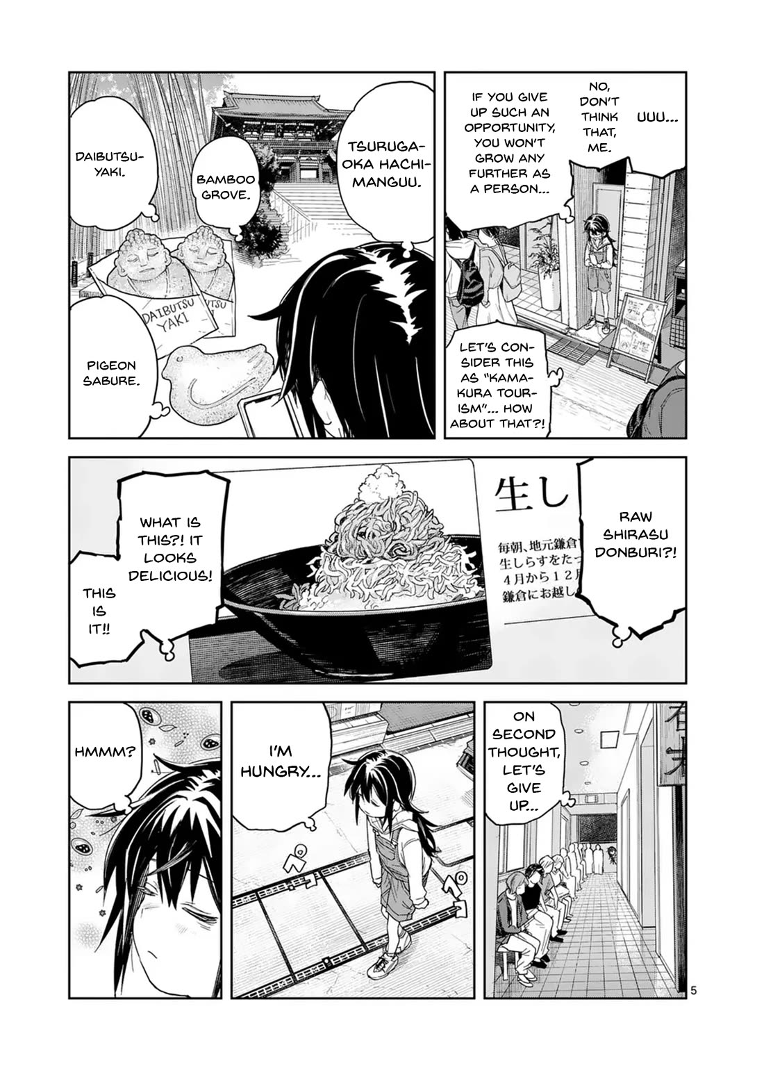 Don't Underestimate Bread Making! Chapter 5 page 5 - Chapter 5: A Gentle Gyaru Curry Bread For Uchiki Muyu