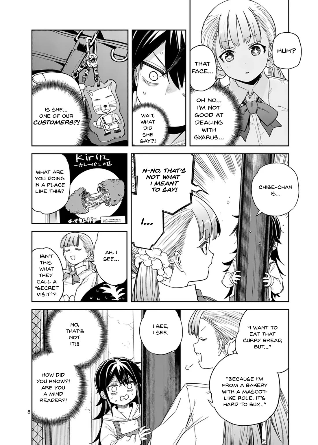 Don't Underestimate Bread Making! Chapter 5 page 8 - Chapter 5: A Gentle Gyaru Curry Bread For Uchiki Muyu
