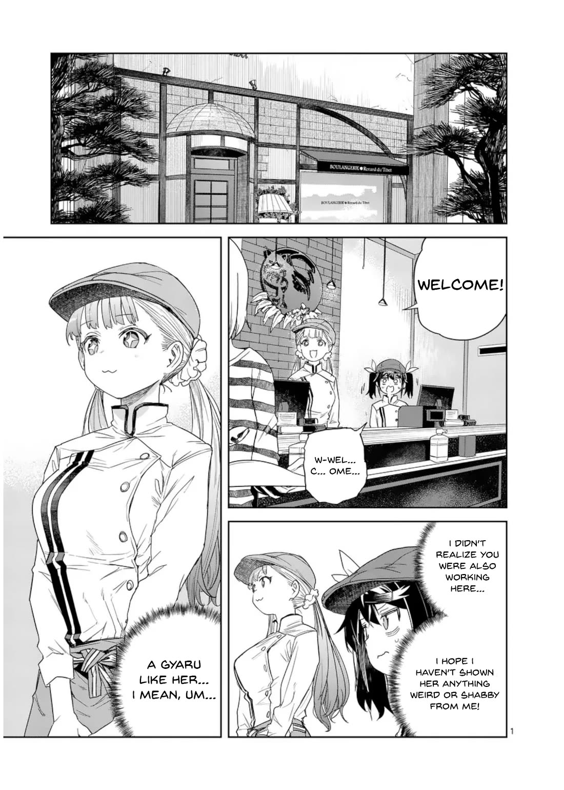 Don't Underestimate Bread Making! Chapter 6 page 1 - Chapter 6: Don't Shorten Bacon Epi's Lifespan!