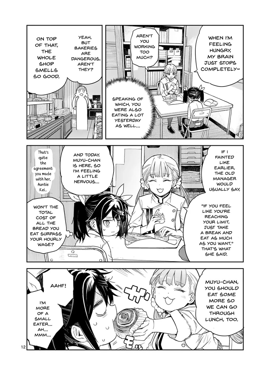 Don't Underestimate Bread Making! Chapter 6 page 12 - Chapter 6: Don't Shorten Bacon Epi's Lifespan!